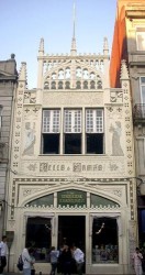 Porto - Lello Bookshop by Rastrojo @Wikimedia.org
